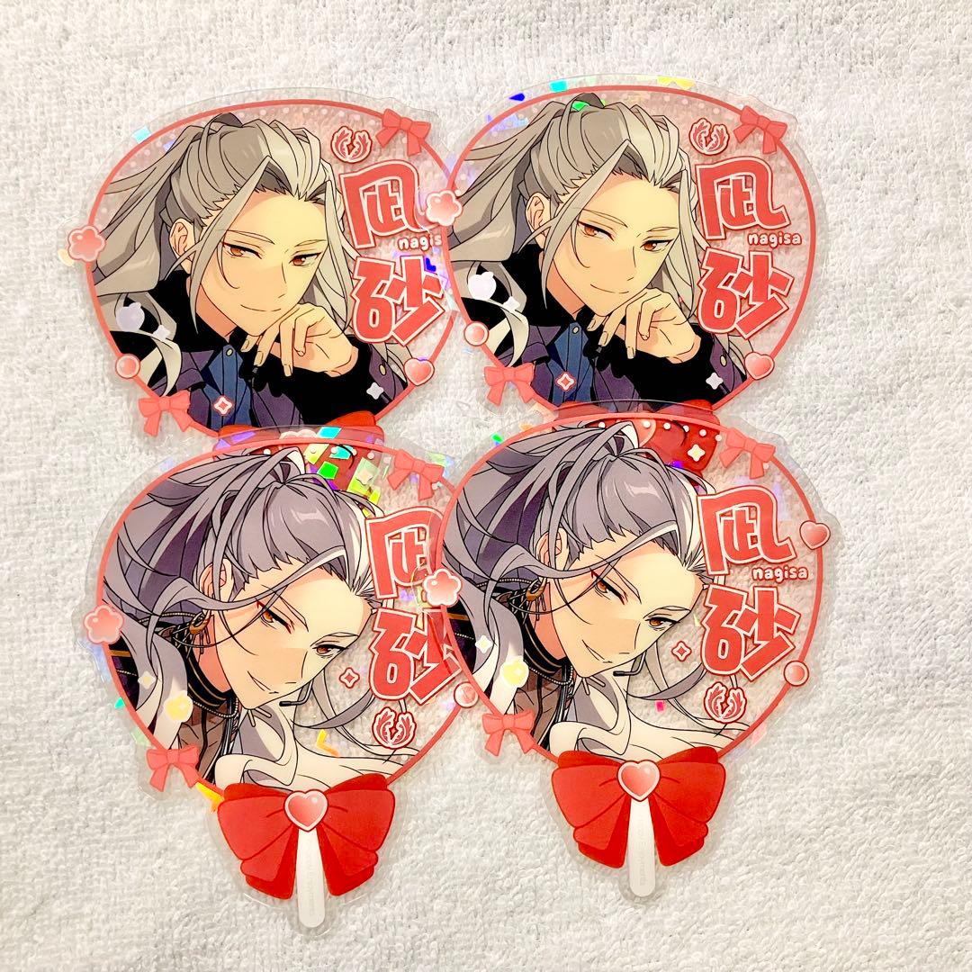 乱凪砂 星推 星推し クリアカード 第二弾 中国 缶バッジ あんスタ