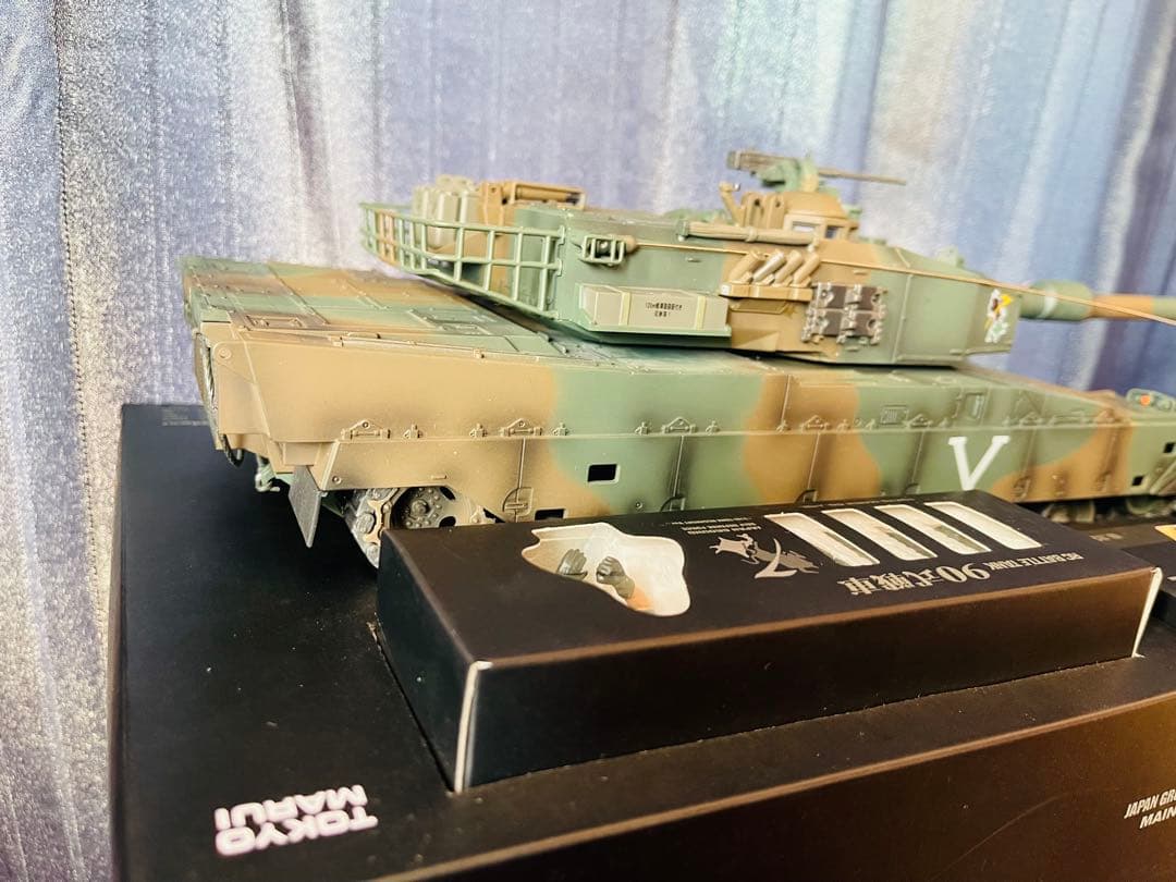 東京マルイ バトルタンク RC 90式戦車1/24. 迷彩ラジコン戦車.