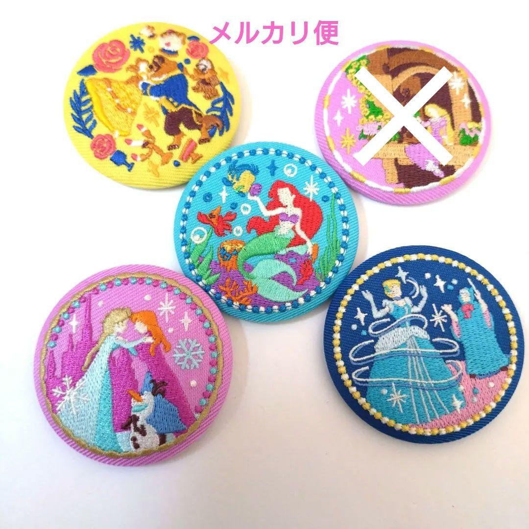 ディズニー 刺繍缶バッジ 5個セット プリンセスセット - メルカリ