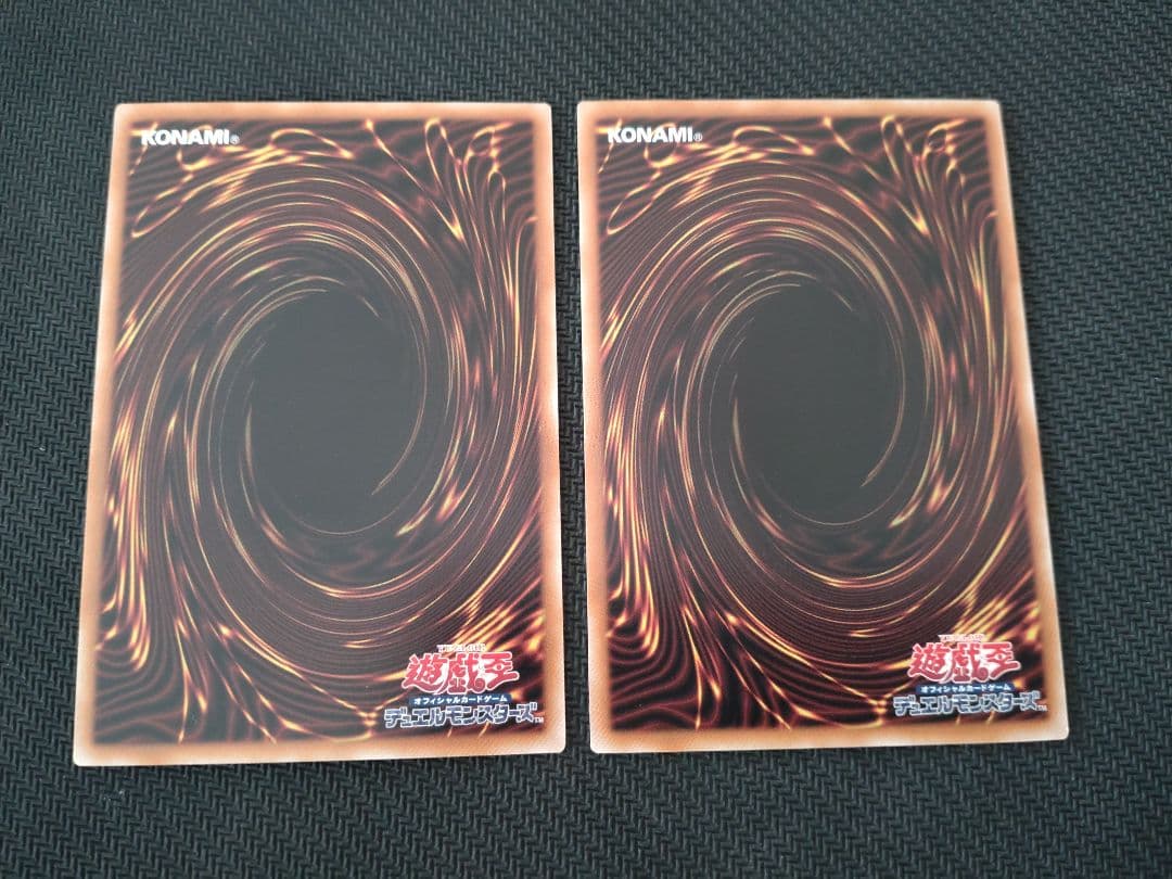 三戦の号　25thレア 2枚　遊戯王　クォーターセンチュリーアートコレクション