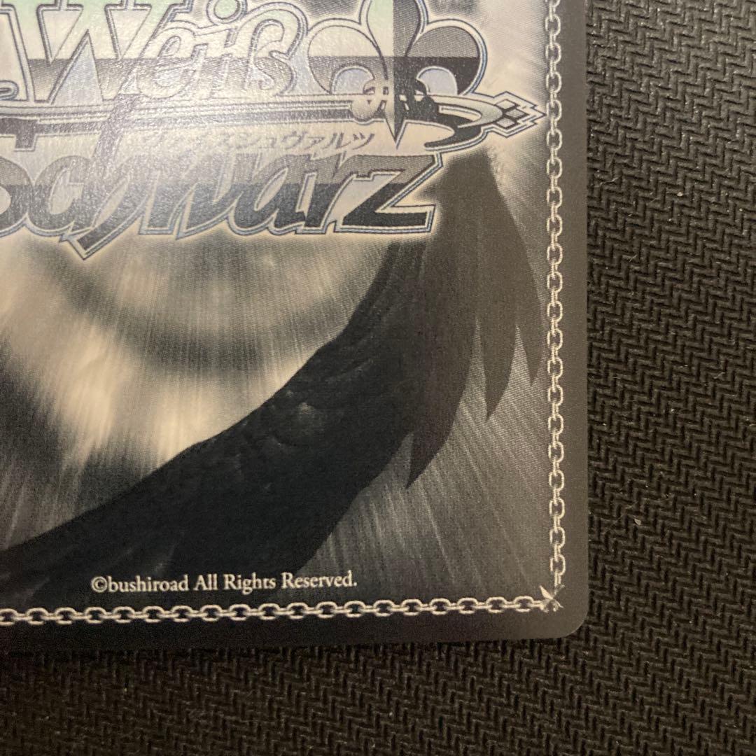 ヴァイス　コッコロ　サイン　SP 2枚セット