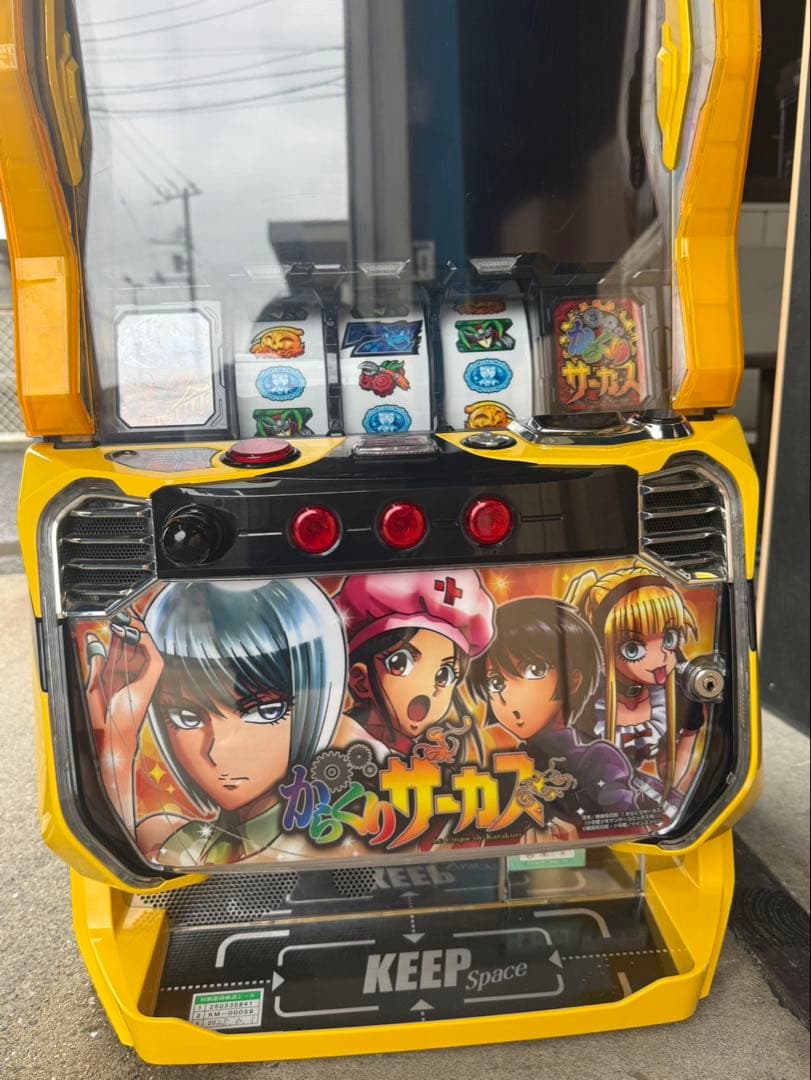 レアパネル スマスロ からくりサーカス ヒロインパネル 実機 - メルカリ