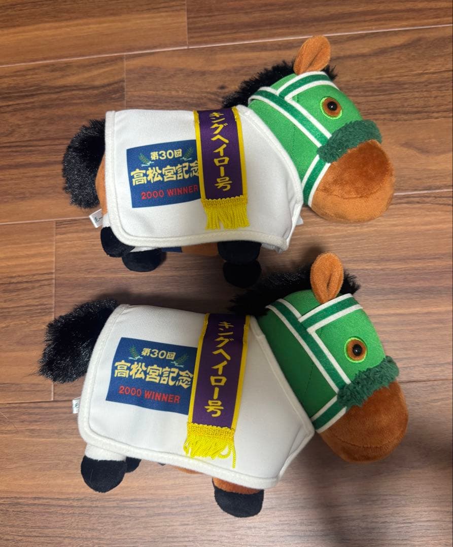 【おこさん専用】サラブレッドコレクション　ぬいぐるみ馬 まとめ売り8体セット