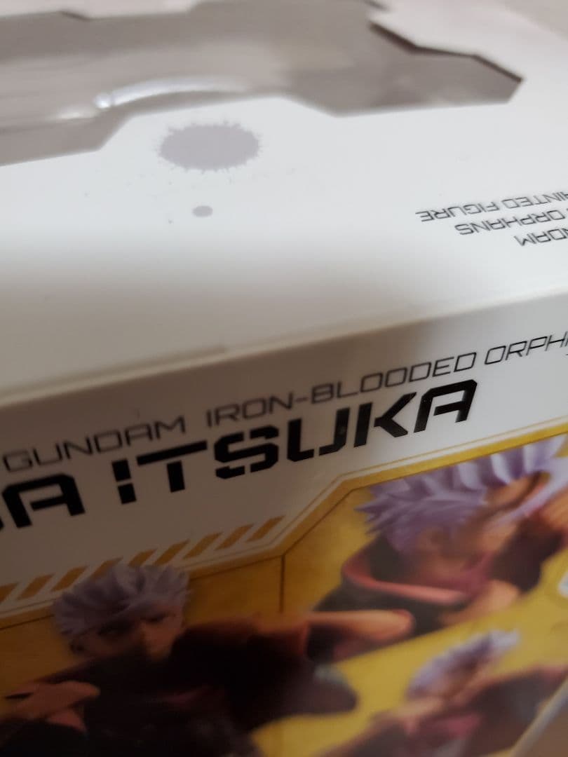 G.E.M. 機動戦士ガンダム 鉄血のオルフェンズ オルガ・イツカ【未開封品】