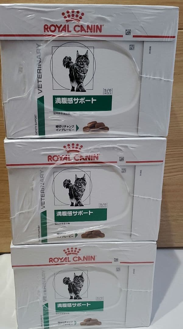 満腹感サポート 猫用 ウエットフード ロイヤルカナン 85g×72個