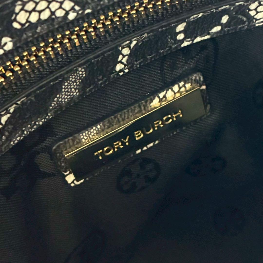✨稀少✨極美品✨トリーバーチ　ハンドバッグ　2way レースプリント　ロビンソン
