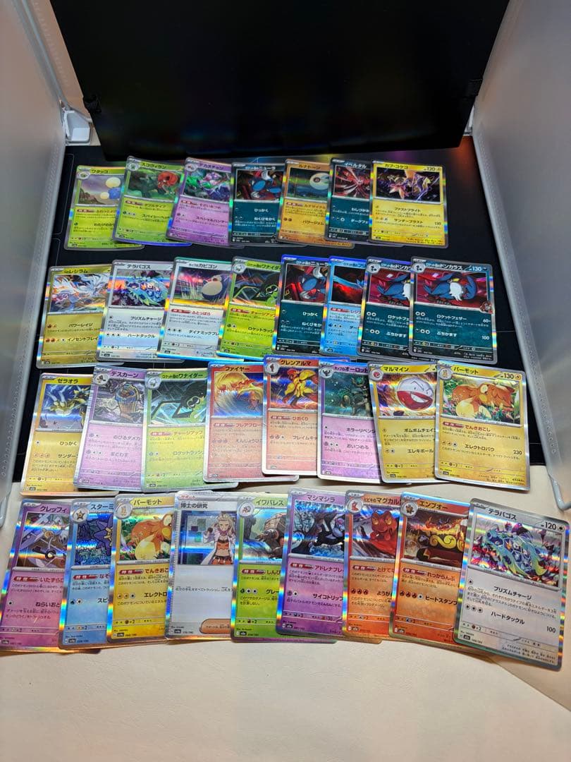 ポケモンカードまとめ売り、引退品、ロケット団のニドキングSAR