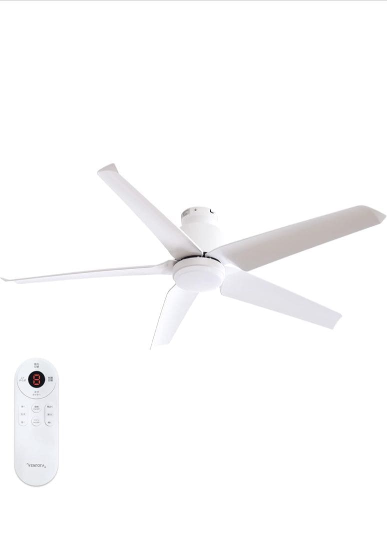 シーリングファンライト Finia（フィニア） あす着] シーリングファンライト 傾斜天井対応 リモコン付 DCモーター