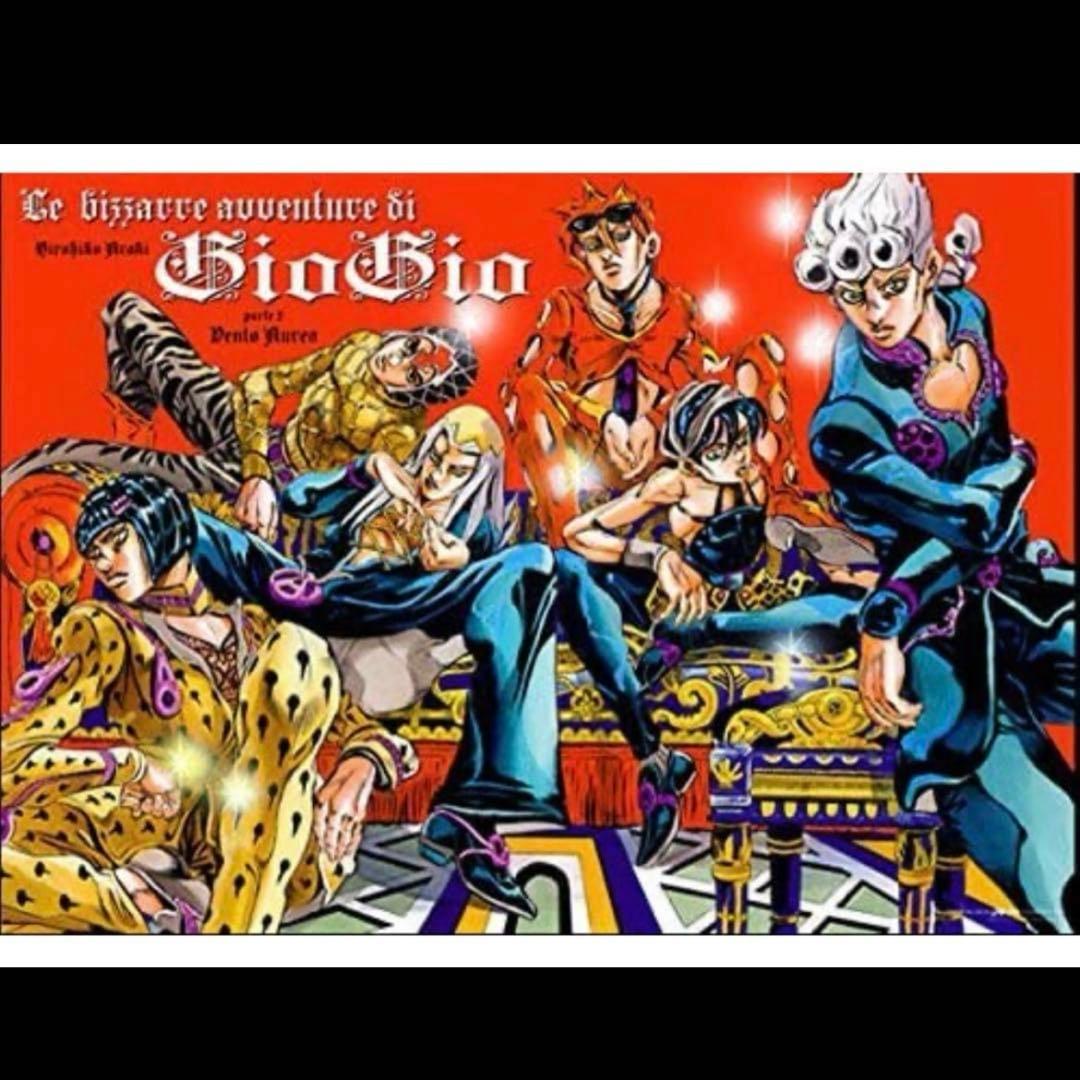 ゆう様専用 この素晴らしい世界に祝福を！ コミック 31冊セット 全巻セット