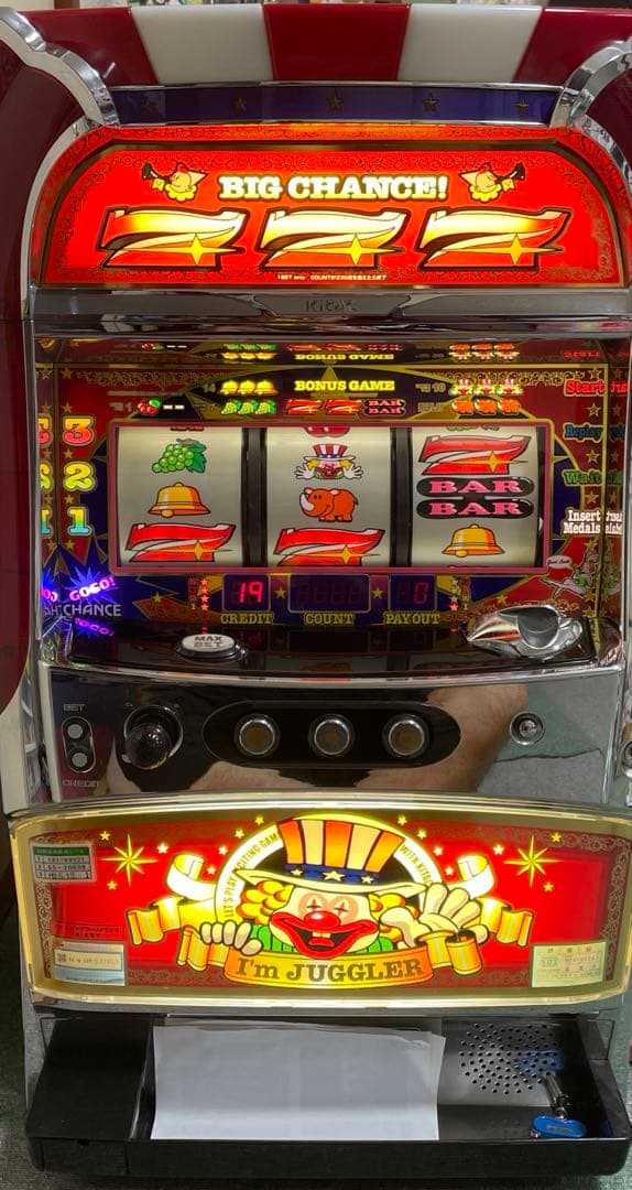 アイムジャグラー apex スロットマシーン 実機