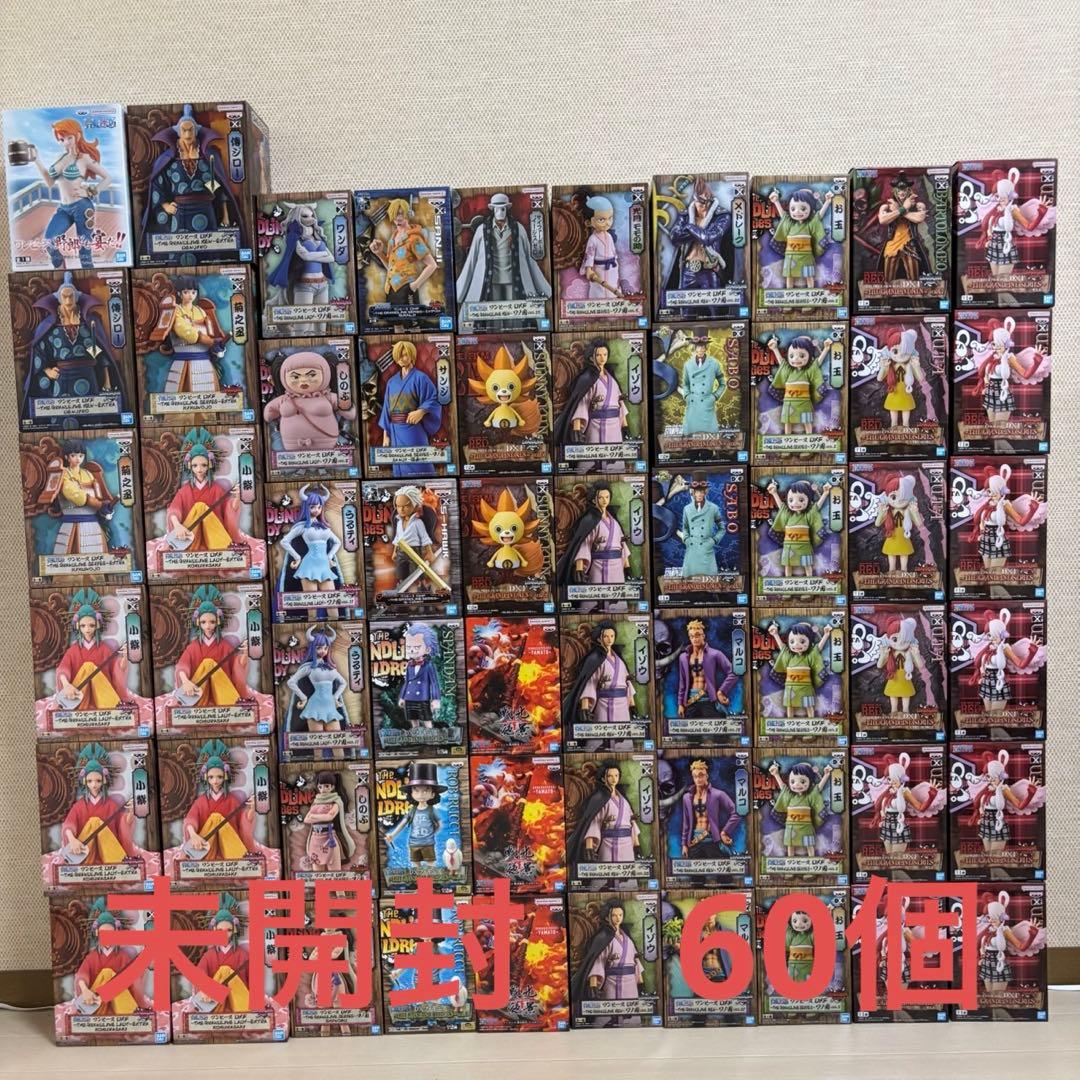 ワンピース　フィギュア　未開封まとめ売り　60個 新品・未開封】ワンピース ONE PIECE フィギュア 60個まとめ売り 2025