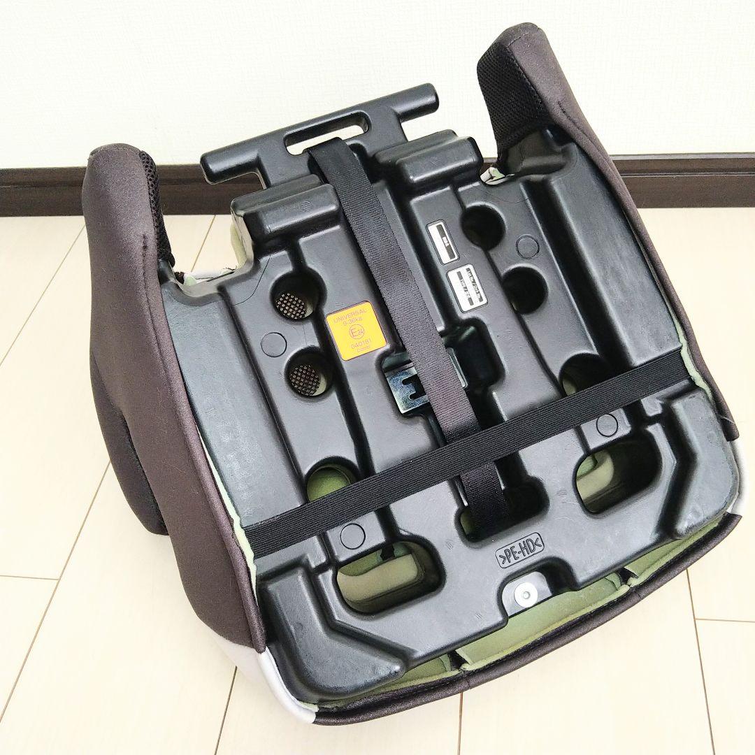 コンビ チャイルドジュニアシート ジョイトリップ エッグショック⭐︎ nuu