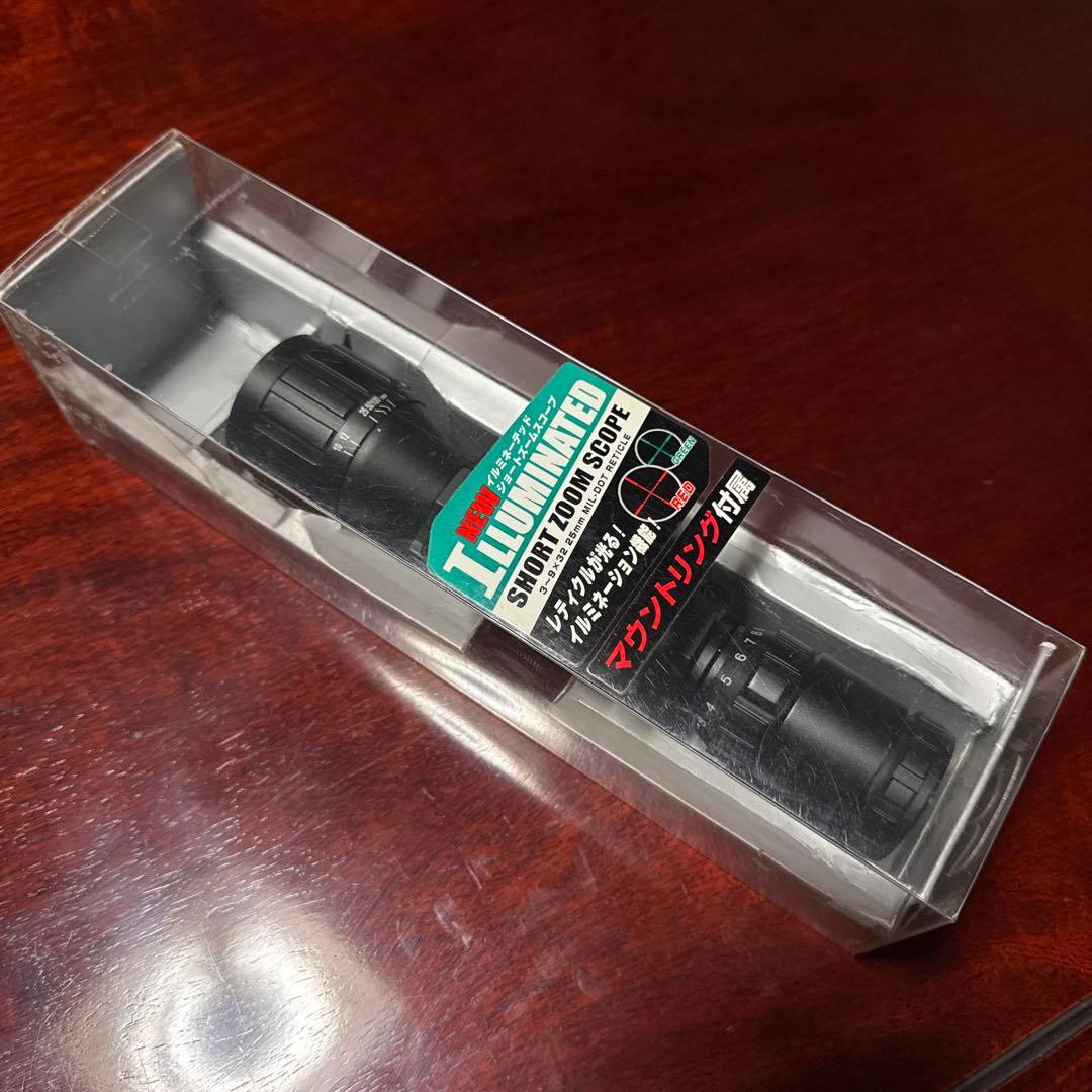 東京マルイ　NEWイルミネーテッド・ショートズームスコープ（3〜9倍）