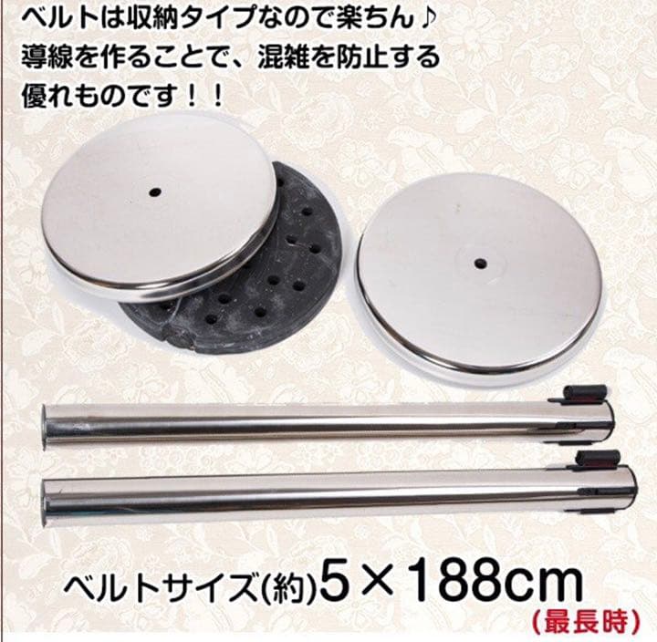 パーティションポール お得な4本セット