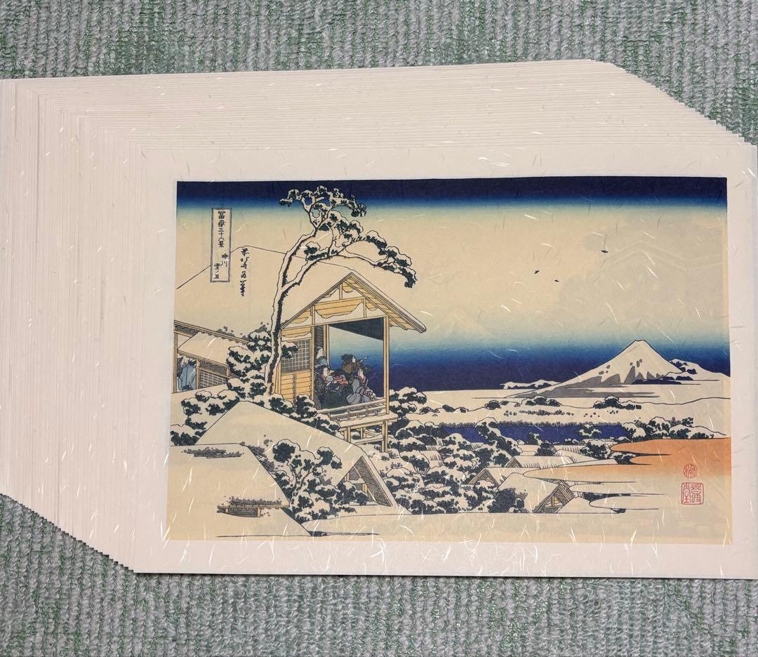 (貴重)葛飾北斎画、富嶽三十六景、全四十六図完全揃(44cm×31cm)