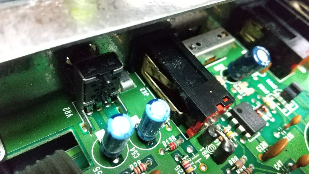 YAMAHA　ギターパフォーマンスエフェクター　GW50