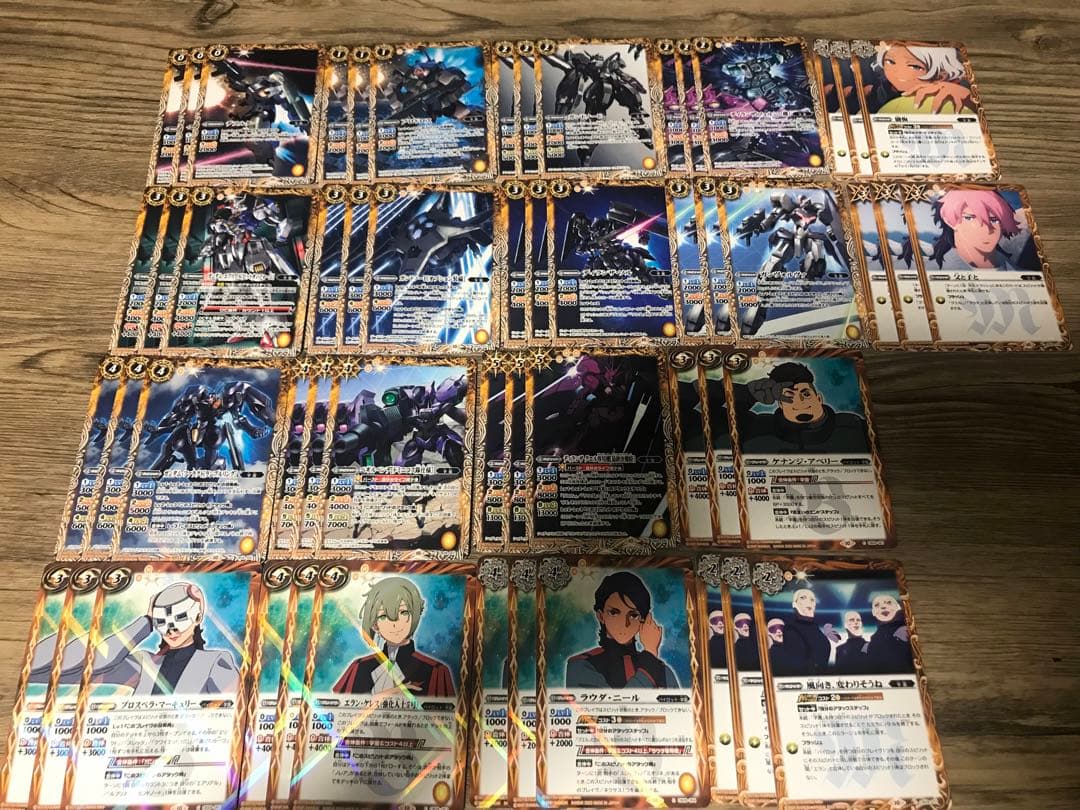 最 安値 価格ゲーム・おもちゃ・グッズ - バトスピ 水星の魔女デッキパーツ