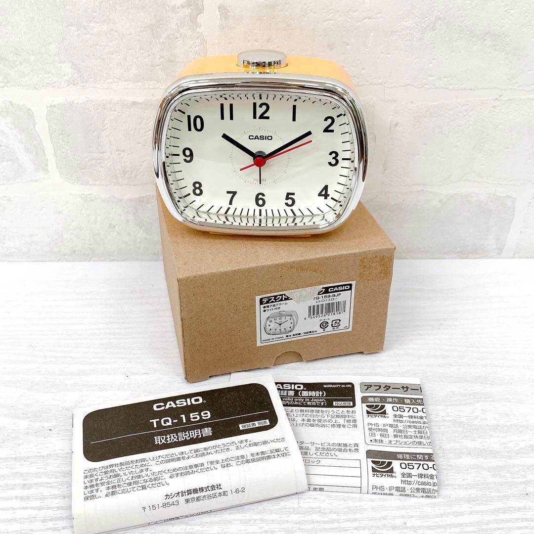 CASIO カシオ デスクトップクロック 置時計 イエロー TQ-159-9JF