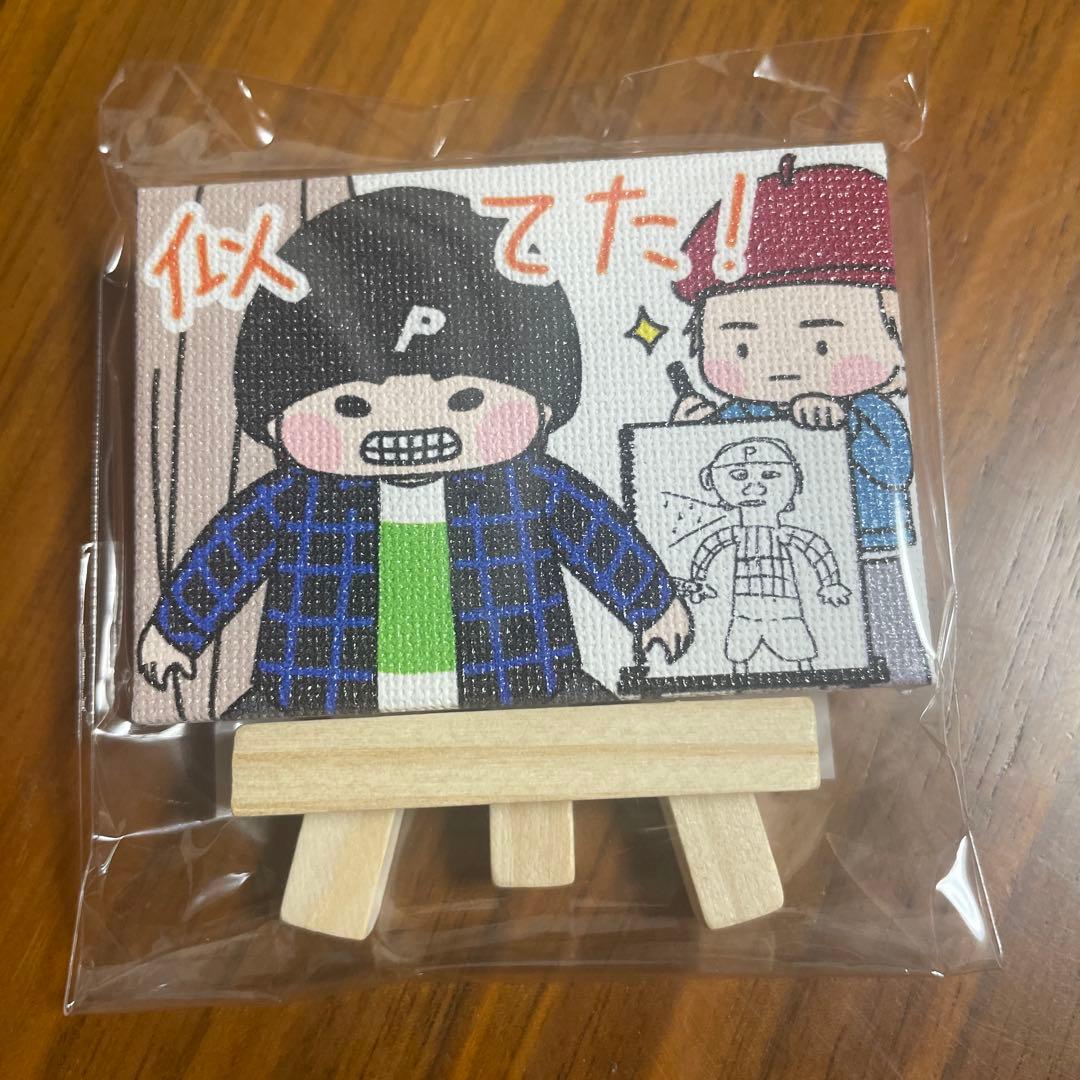 MAZZEL ROOM ミニキャンバスアート KAIRYU - メルカリ