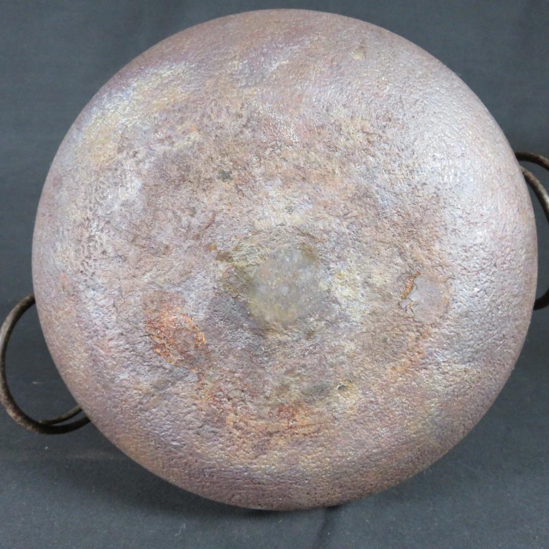 茶釜 万代屋釜 錆 十二代 釜師 美之助 茶道具 木箱 共箱 - メルカリ