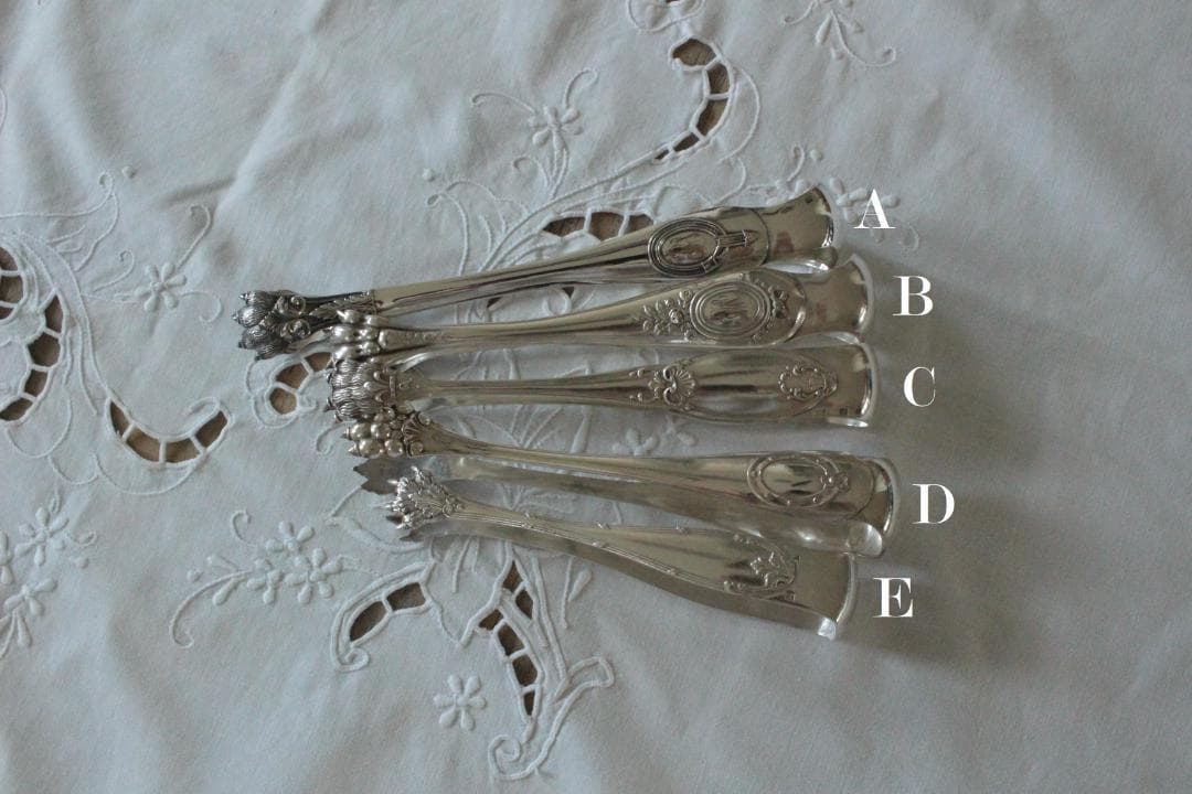 B】シルバーコーティングのトング/野獣の足・フランスアンティーク