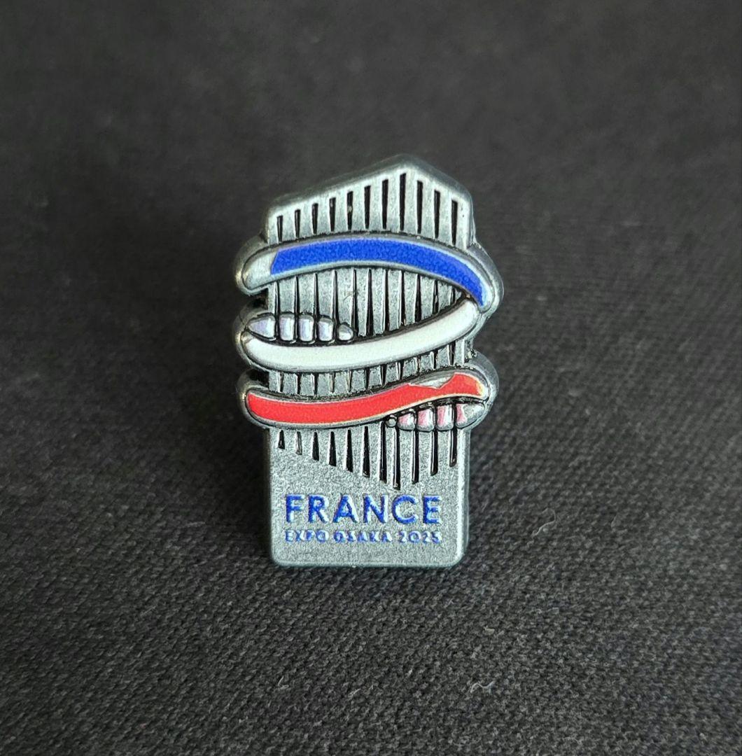 激レア非売品】関西万博 フランス館 スタッフ限定 ピンバッジ ピンズ