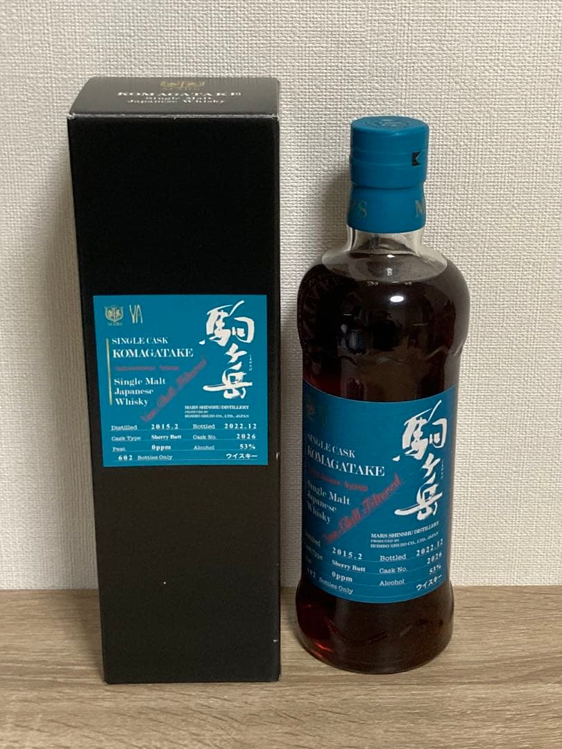 マルス シングルカスク駒ヶ岳 Cask No.2026 700ml