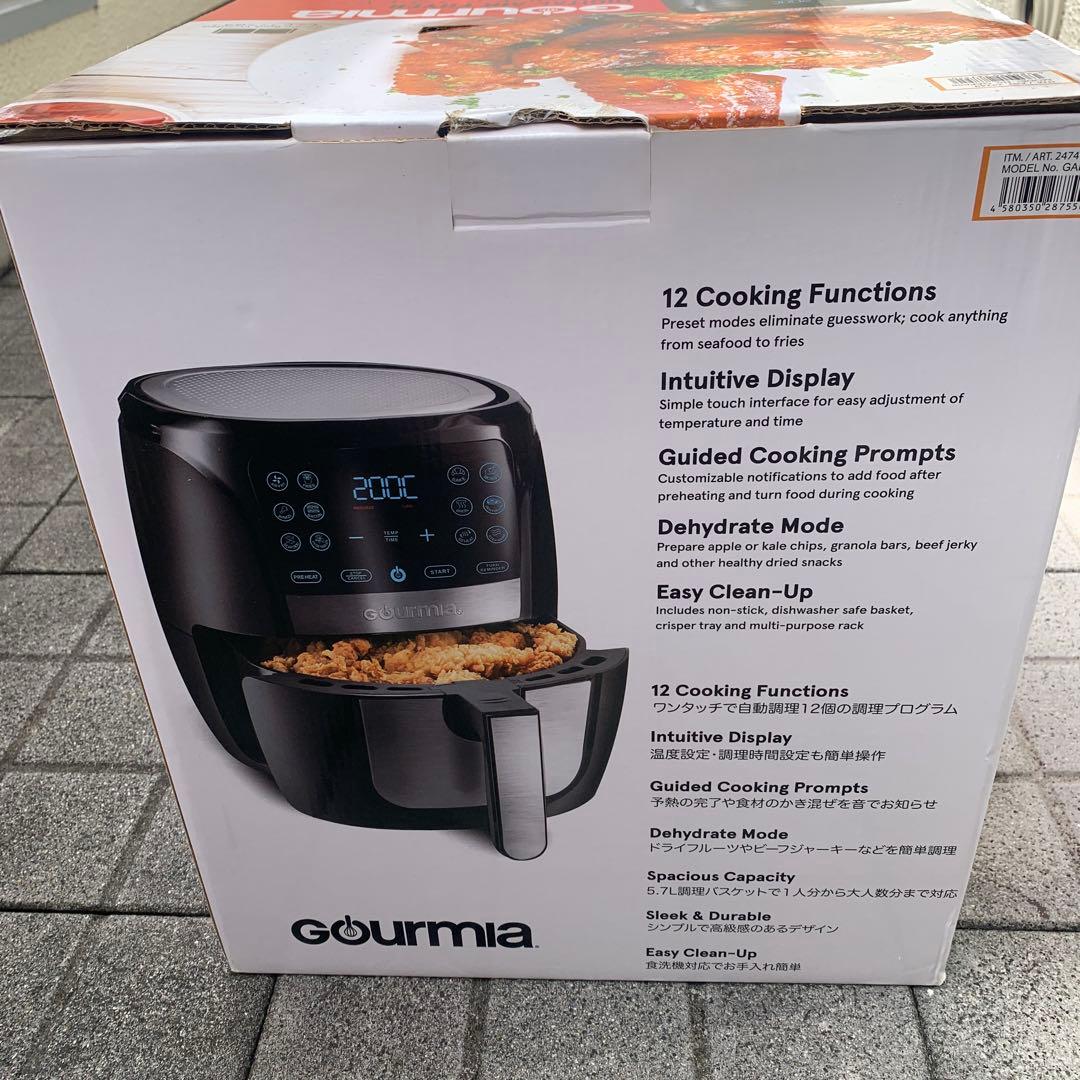 【未使用・送料込・SALE】グルミア(Gourmia) デジタルエアフライヤー