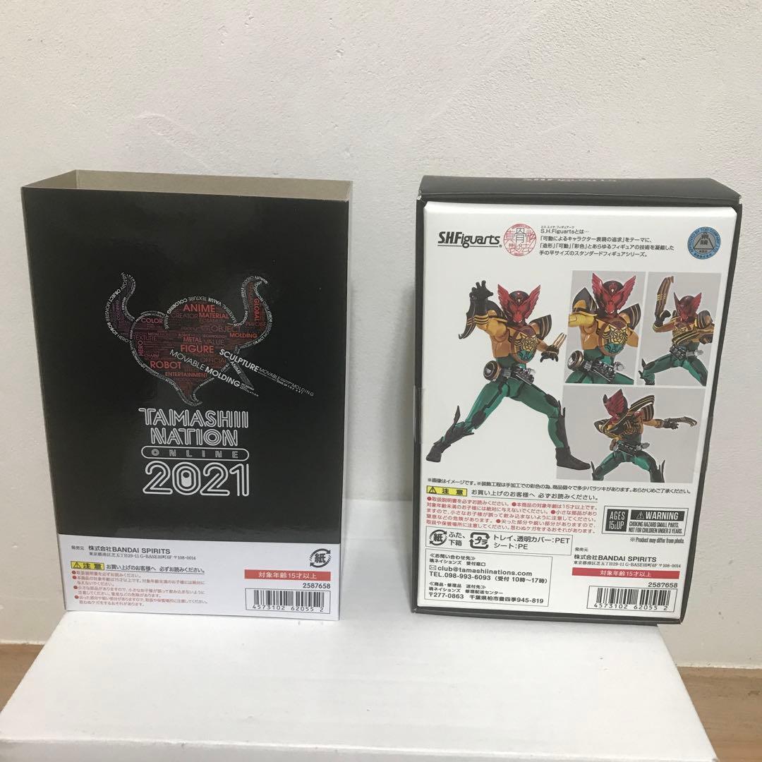 S.H.Figuarts 真骨彫 仮面ライダーオーズ スーパータトバコンボ