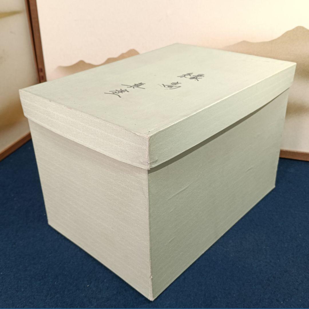 AO7 縁高重 五段重 茶道具 菓子器 懐石 会席 紙箱入 木製漆