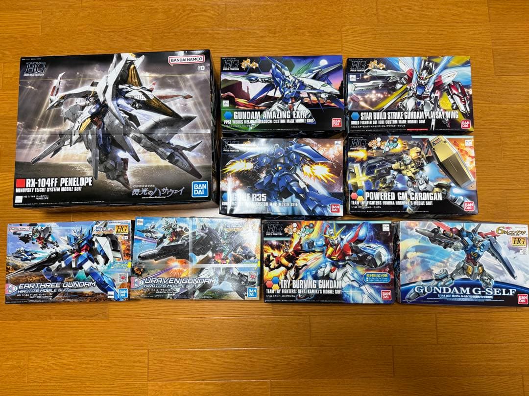 バンダイ HG アークエンジェル カタパルトデッキ+SEEDプラモデルセット