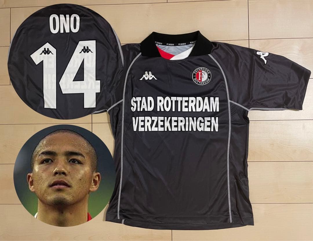 小野伸二選手オランダサッカーユニフォームフェイエノールト01 02