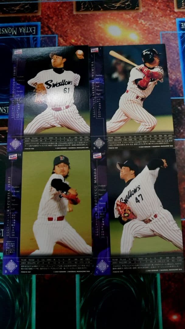 フィールドオブナイン カード2500枚以上セット