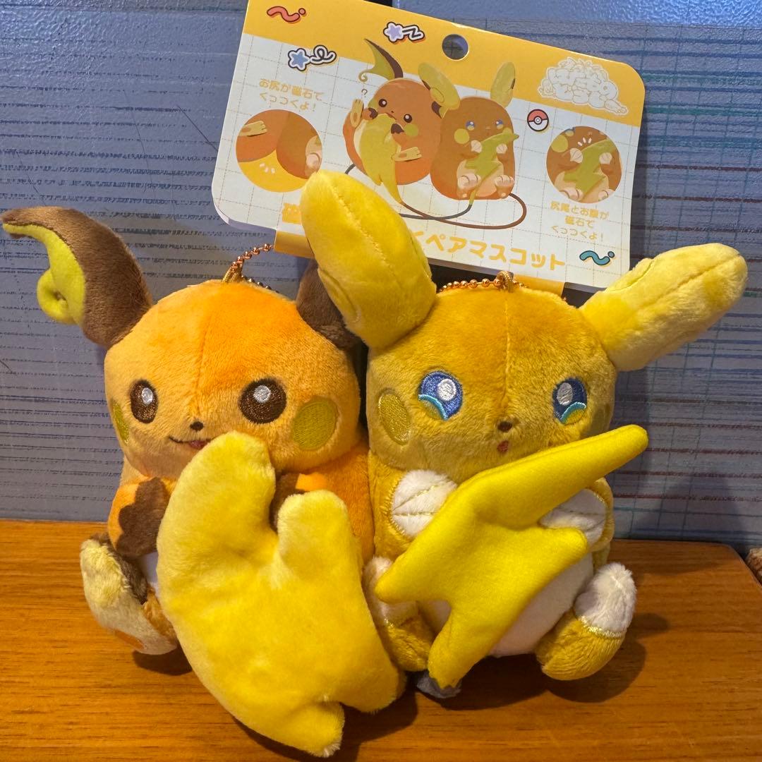 4点セット】磁石でくっつくペアマスコット にたものどうし ポケモン