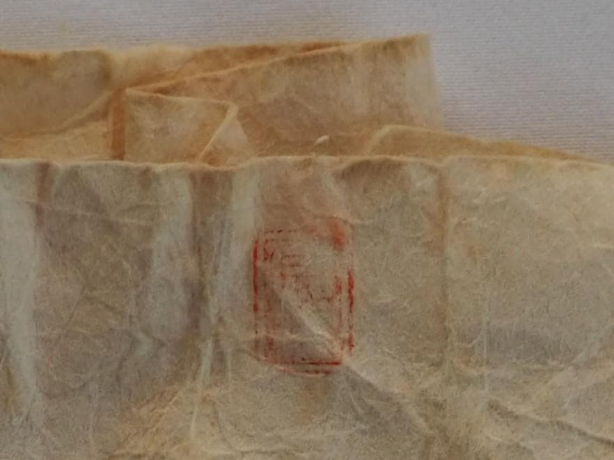 11代中村宗哲造『つぼつぼ蒔絵吸物椀』（共箱）