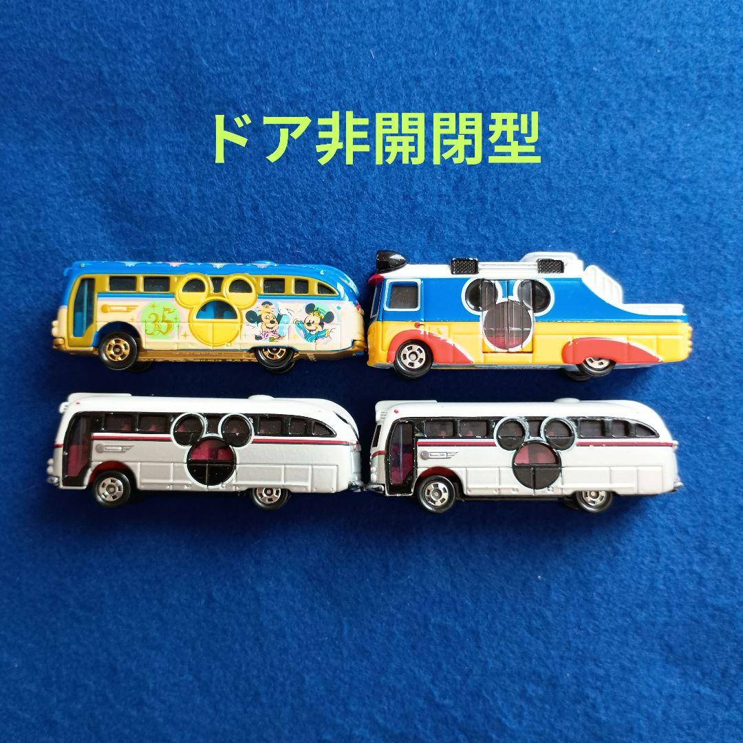 ディズニーリゾート トミカ 15台 まとめ売り