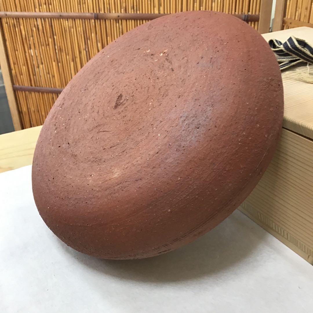 茶道具 灰器 南蛮 灰器 嘉祥 造 共箱N242