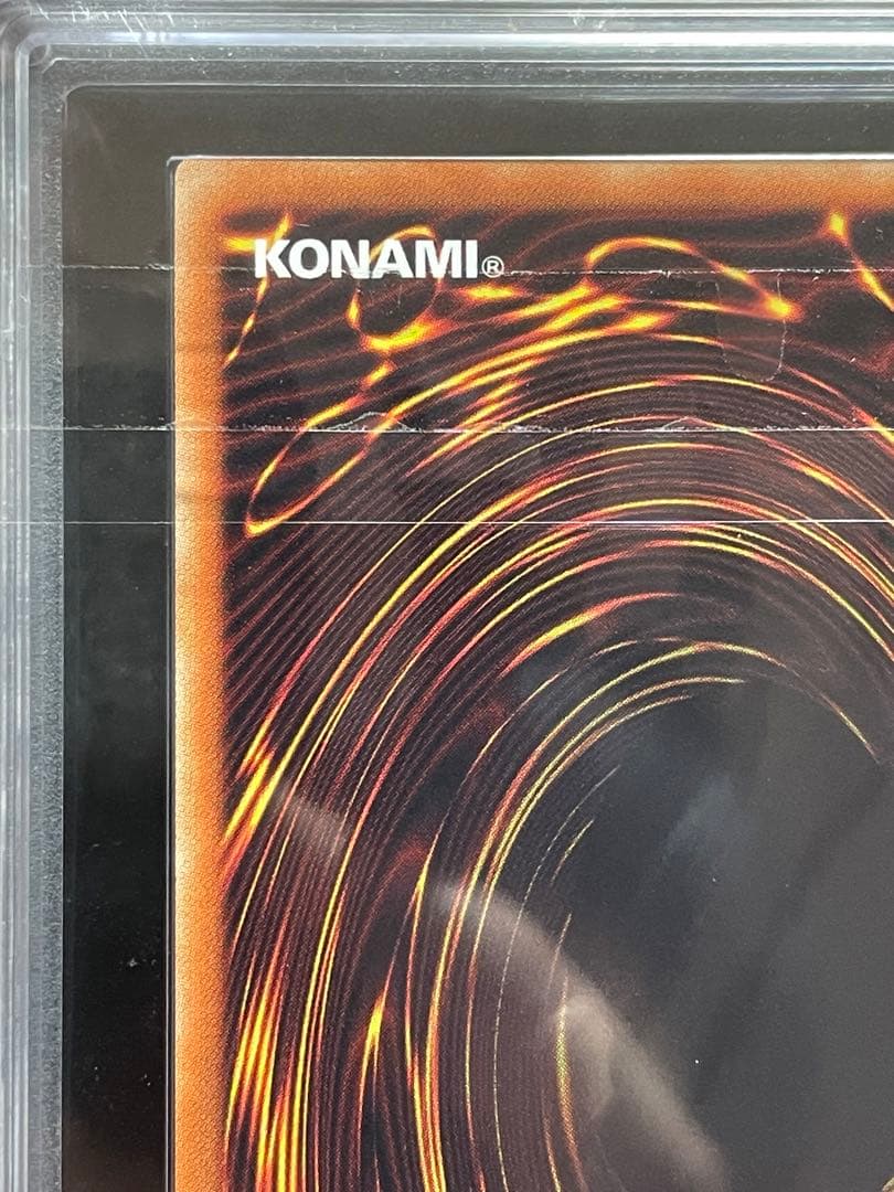 【ARS鑑定10＋】清冽の水霊使いエリア　20thシク　日版　完美品