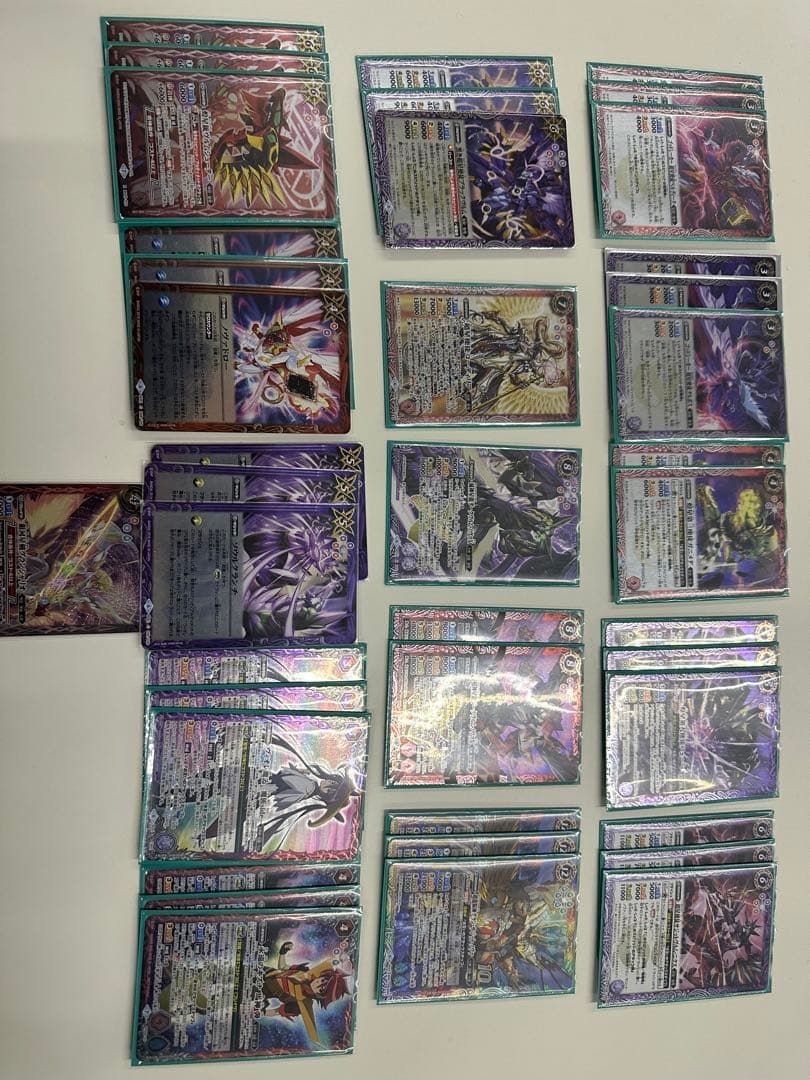 バトルスピリッツ 超星デッキパーツ