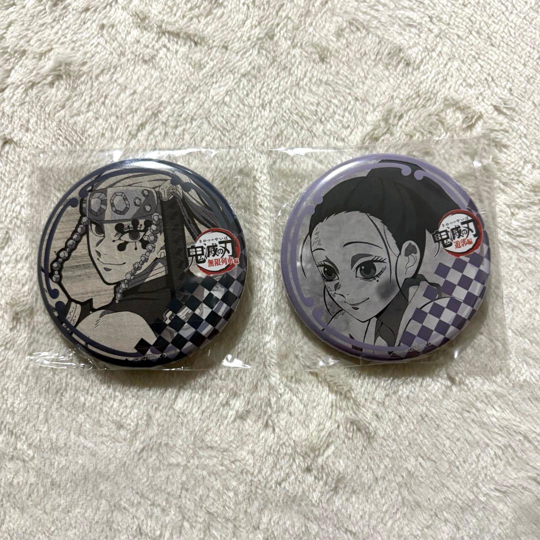 鬼滅の刃 宇髄天元 雛鶴 缶バッジ ダイニング お楽しみくじ 無限城