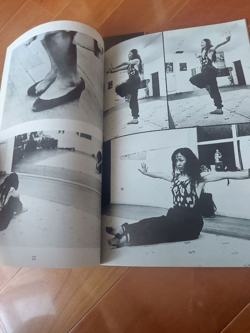 沖縄 写真誌 美風9号10号 二冊 平敷兼七・石川真生