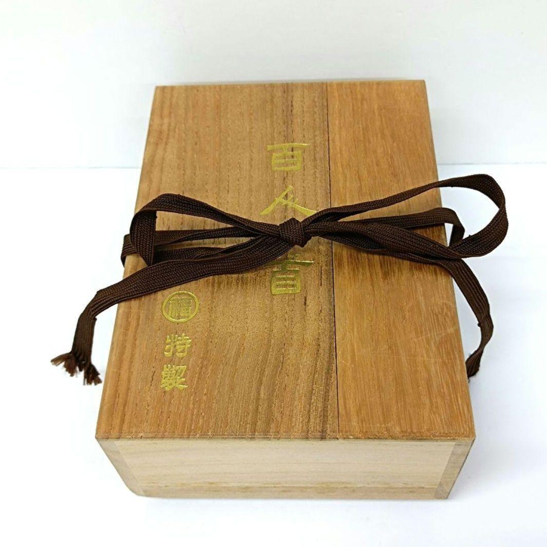 任天堂 丸福特製 百人一首 小倉百人一首 - メルカリ