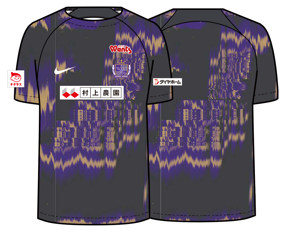 サンフレッチェ広島プロ支給品 練習着 支給品』 サンフレッチェ広島