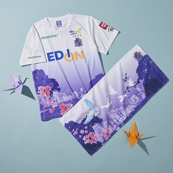 サンフレッチェ広島 2024 ピースマッチ コンフィットTシャツ