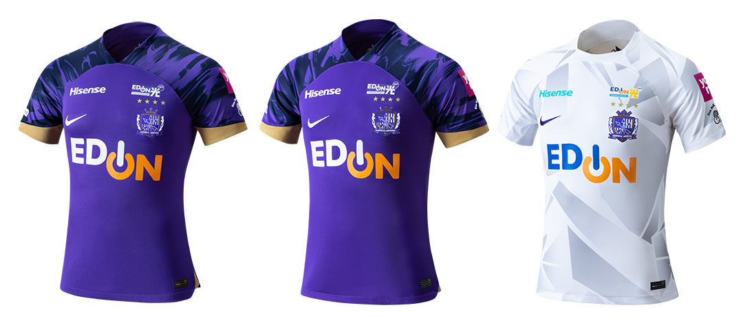 2/22（木） 新商品販売のお知らせ | サンフレッチェ広島 オフィシャル