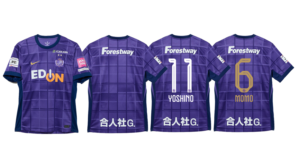 新品】サンフレッチェ広島レジーナ レプリカユニフォームXL WEリーグ