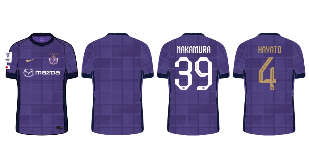 サンフレッチェ広島 ACLユニフォーム AFCチャンピオンズリーグエリート