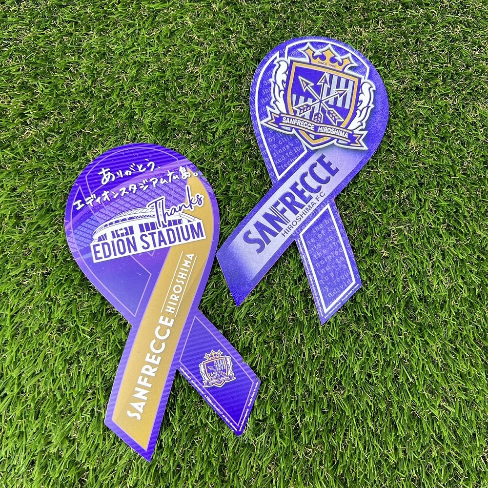 入手困難！'08XEROX SUPER CUP 非売品 盾 鹿島vs広島サイン入