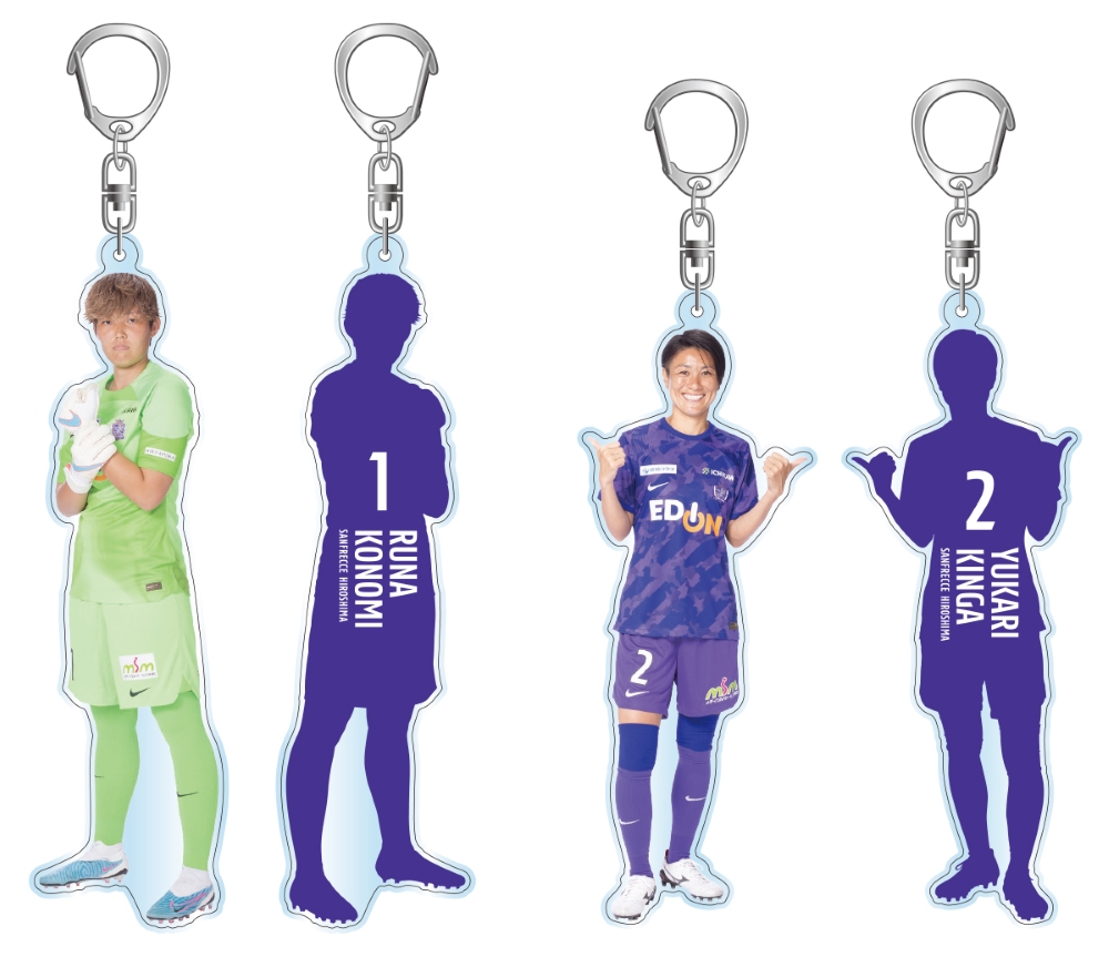 サンフレッチェ広島レジーナ 中嶋淑乃 アクリルトレカ キーホルダー