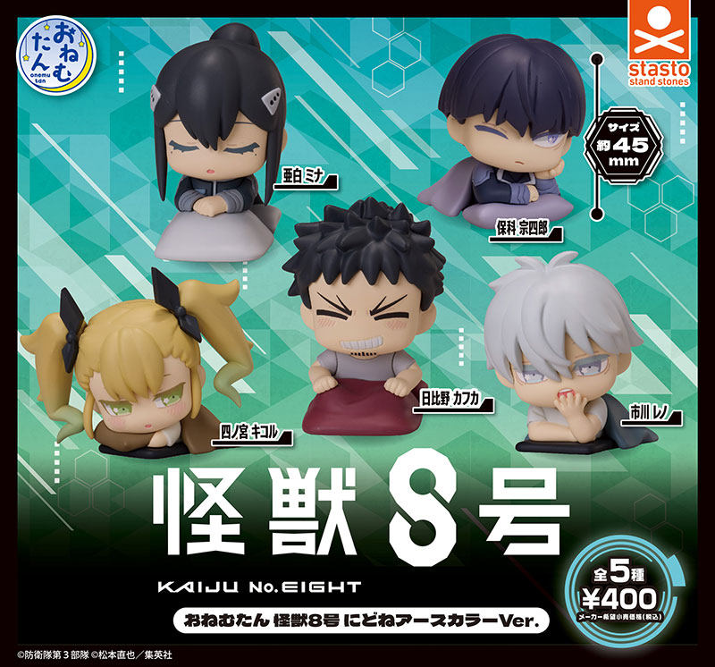 sato様 リクエスト 2点 まとめ商品 Sato様 リクエスト 2点 まとめ商品